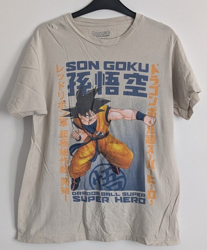 Official product dragon ball - official,
