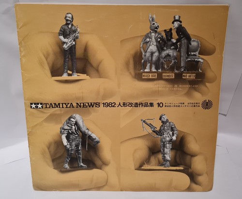 Tamiya news doll - news,