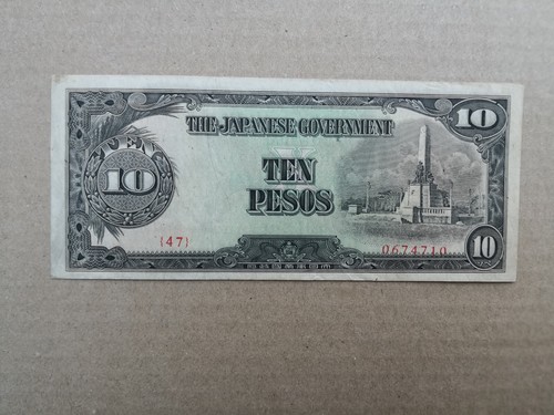 Japanese occupation money - japanese,