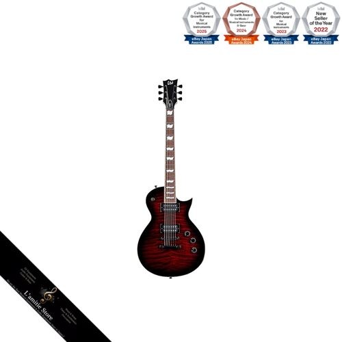 Esp ltd eclipse 256qm - eclipse, ec-256qm