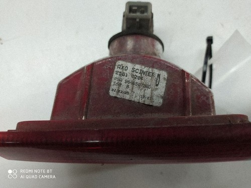 Peugeot 407 2006 right - 407,