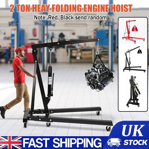 Ton hydraulic folding engine - hydraulic,