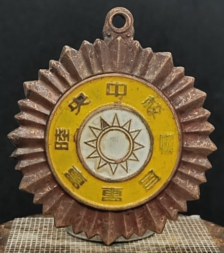 Antique central military - central,