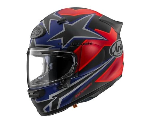 Arai bike helmet full - arai, face