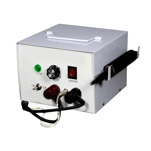 Shoe nail puller - shoe,