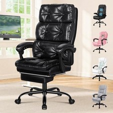 Luxury Ergonomic Office Chair Recliner Executive PU Leather Gaming Desk Seat