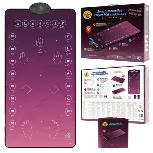Interactive muslim prayer mat - muslim,