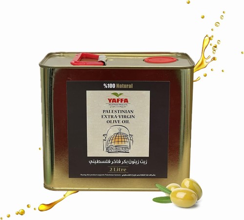 Yaffa extra virgin palestinian - yaffa,