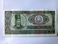 romania 25 lei