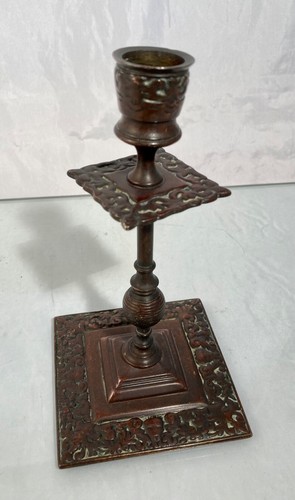 Vintage ornate french copper - ornate,
