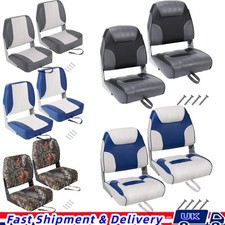 1 Pair Low Back Folding Boat