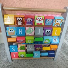 J'adore Wooden 2-in-1 Math