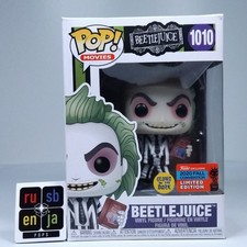 Funko Pop! Movies Horror