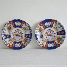 Japanese Imari Porcelain