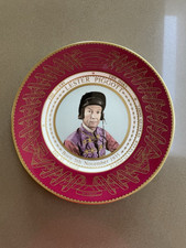 Lester Piggott Commemorative