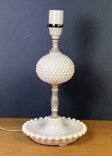 Small Vintage  Milk Glass White Table Lamp Base, Bauble Detail, 31cm Tall