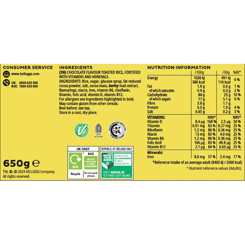 Kellogg coco pops chocolate - coco,