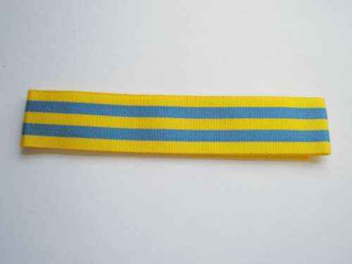 British korea medal - british, (queens)