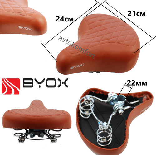 Brown leather wide with - wide,