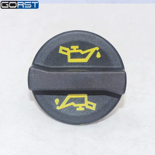 5255310 engine oil filler - engine,