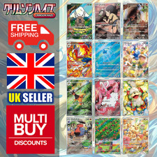 Japanese Crimson Haze sv5a