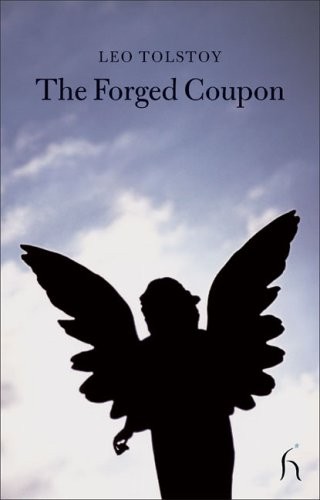 The forged coupon hesperus - the, (hesperus