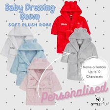 Personalised baby girls boys - personalised, girls/boys
