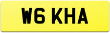 1 DIGIT CAR REG NUMBER PLATE