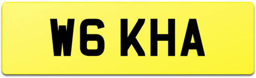 Digit car reg number - digit,