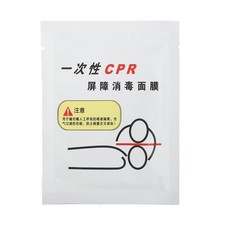 Cardiopulmonary Resuscitation