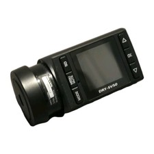 YUPITERU DASHCAM DRY-SV50 Corporate model Drive recorder Popular Model AUD/VID