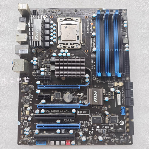 Msi x58 pro - x58,
