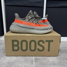 Adidas Yeezy Boost 350 V2