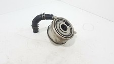 5VY134700 Oil Radiator Yamaha