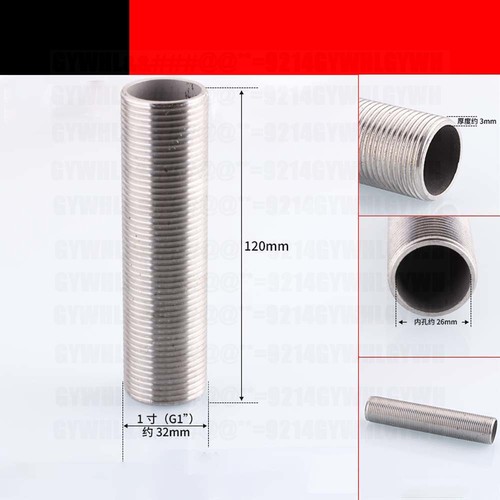 Threaded hollow tube nipple - hollow,