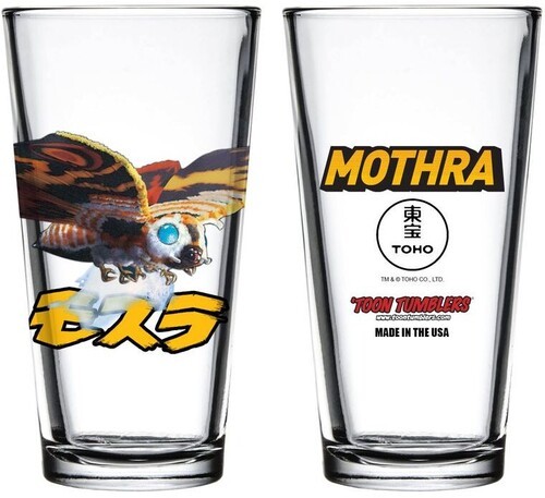 Toon tumblers godzilla - toon,