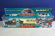 Takara The Brave Of Legend Big