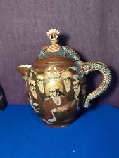 Antique  Japanese SATSUMA