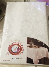  VINTAGE WHITE   Large oblong