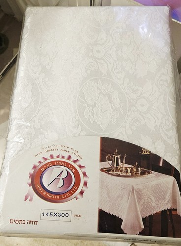 Vintage white large oblong - ,