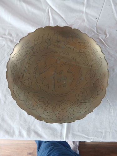 Brass chinese plate - brass,