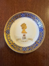 James Sadler Bone China Plate Celebrating Queen Elizabeth II's Gold Jubilee 2002