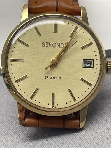 Vintage sekonda jewel - sekonda, 17