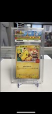 Pokémon TCG Pikachu Pokemon Mcdonalds 2026 Ace 9