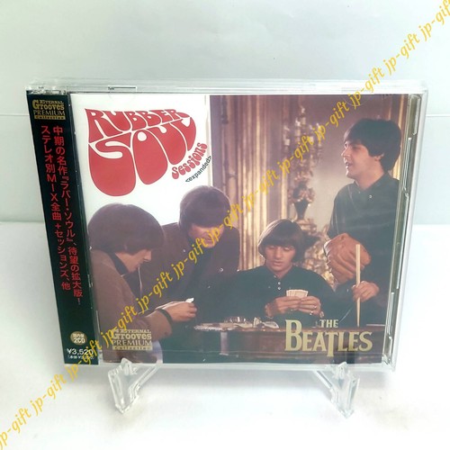 The beatles rubber - beatles,