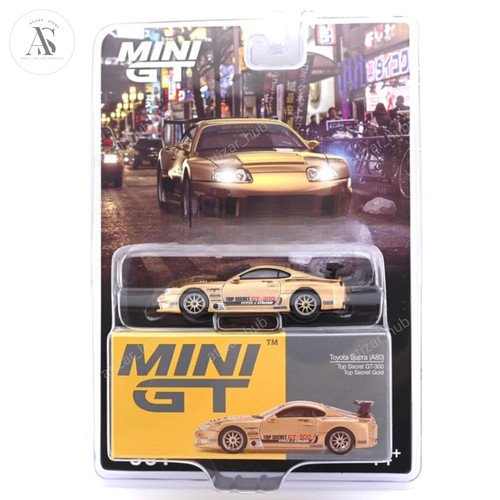 Mini toyota supra a80 - 1:64,