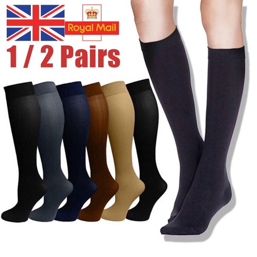 2pairs miracle flight travel - miracle,