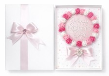Mothers Day card Luxury 3D
