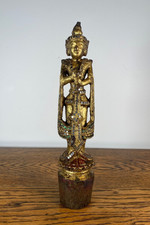ANTIQUE 19TH C  GILT WOODEN
