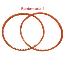 2PCS MOTOR BELT FOR SINGER